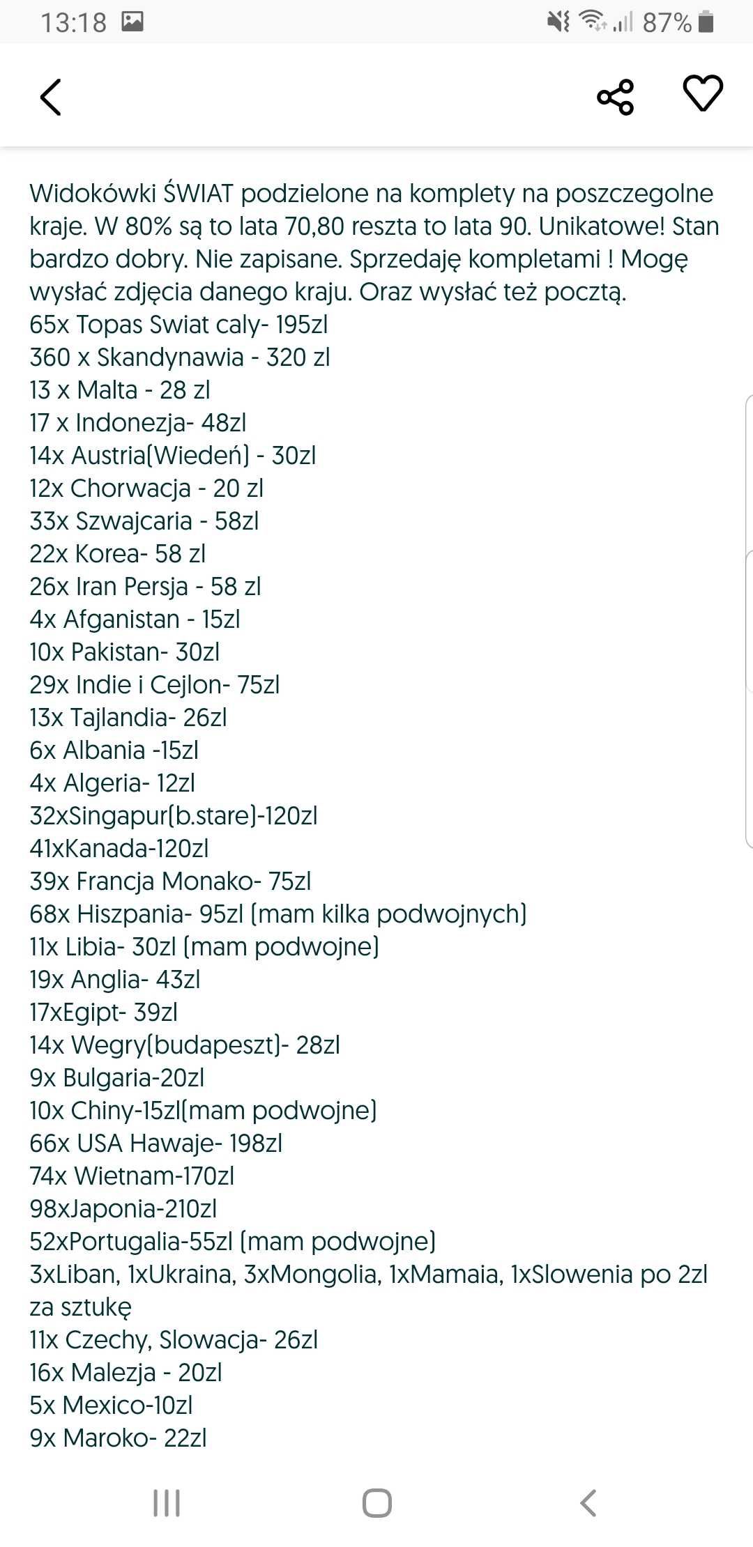 8x Chiny widokówki komplet