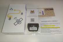 Lokalizator GPS OBD MKING MK08 z kartą SIM - skonfigurowany