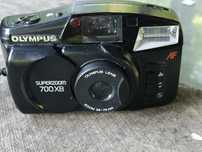 Aparat fotograficzny analog Olympus 700 XB . Vintage