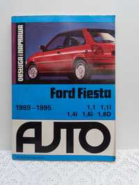 Ford Fiesta, obsługa i naprawa.  Książka