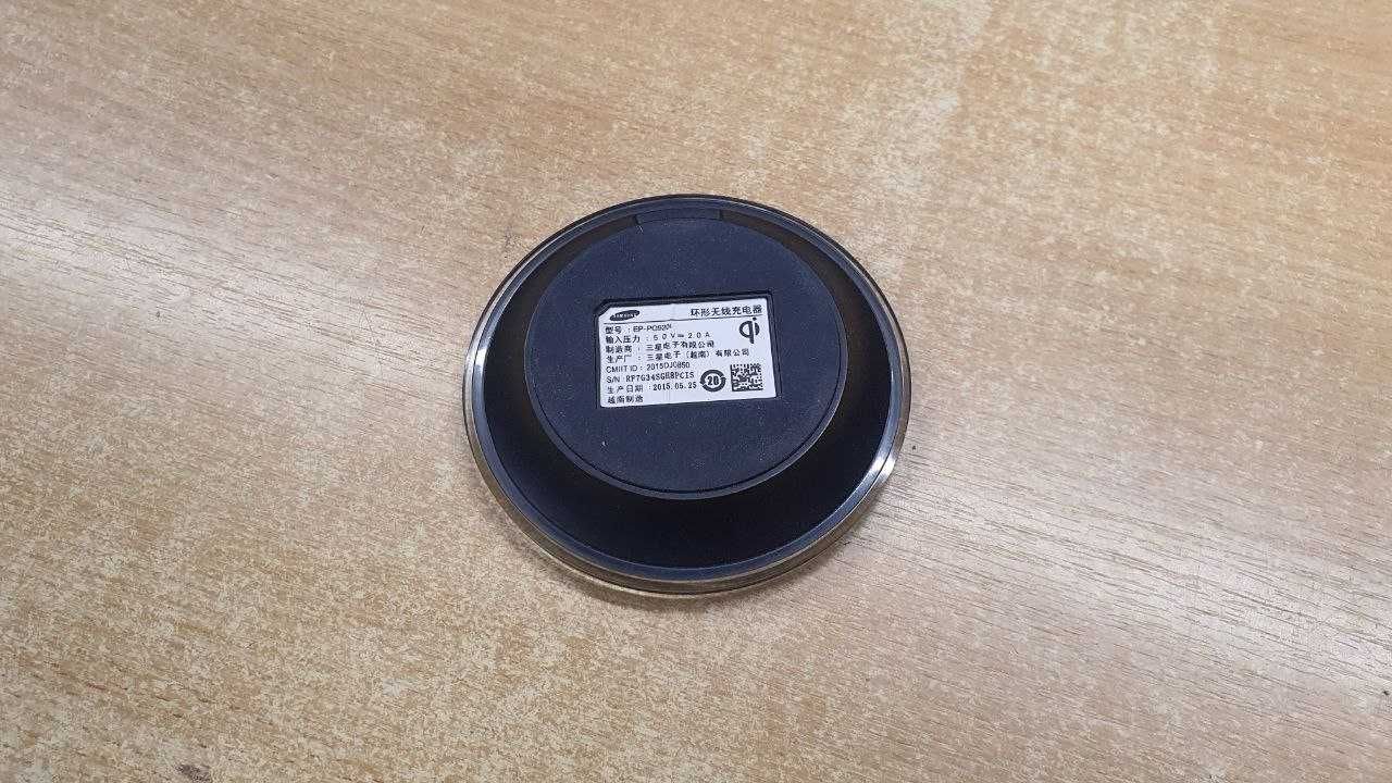 Бездротова зарядка Samsung/Самсунг 2А/5Вт