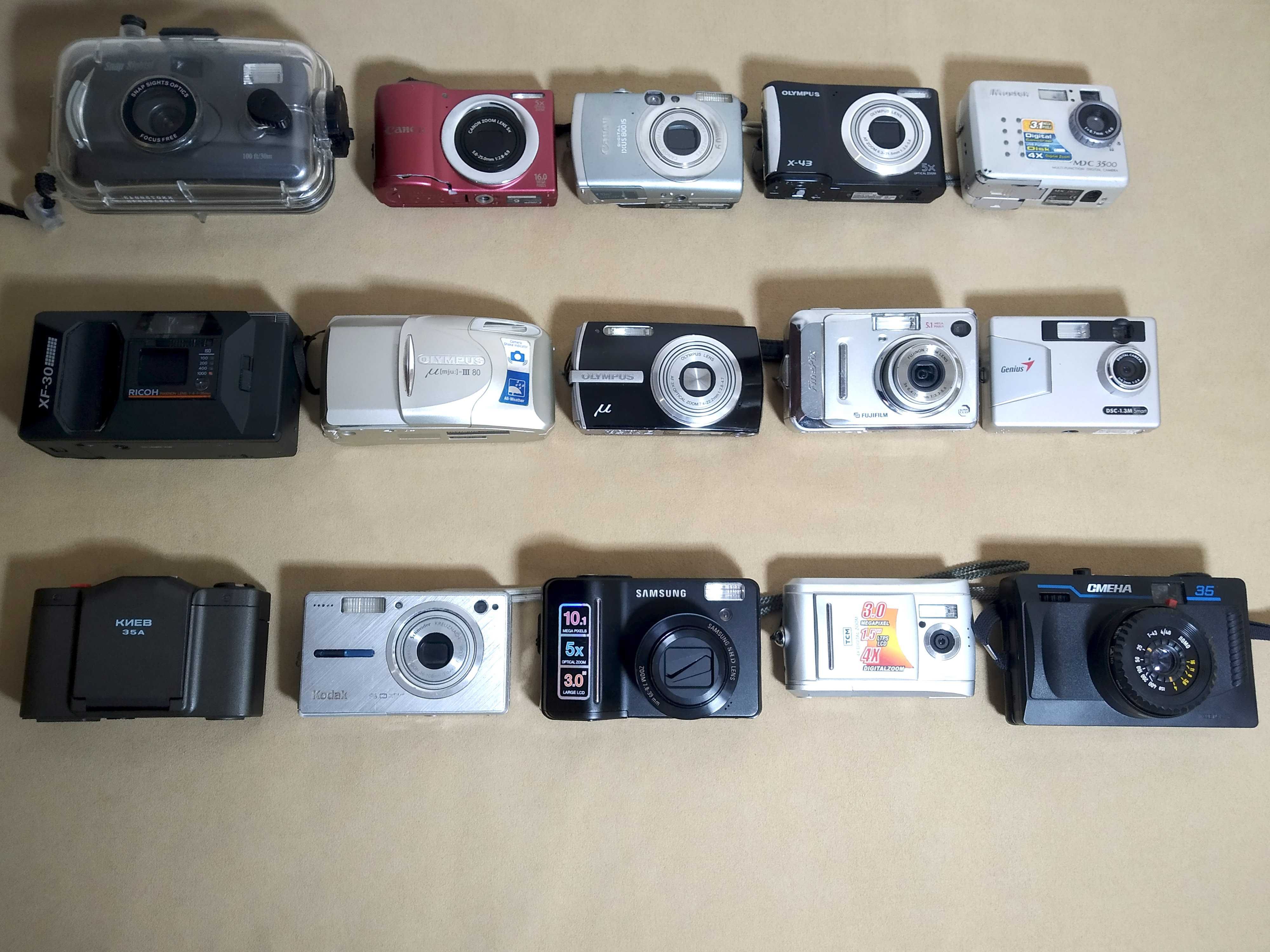 Canon IXUS 800 IS цифровий