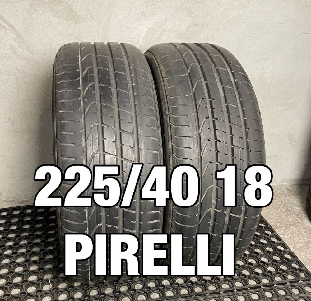 225 40 R18 Pirelli 225/40/18 P-zero Runflat літні шини