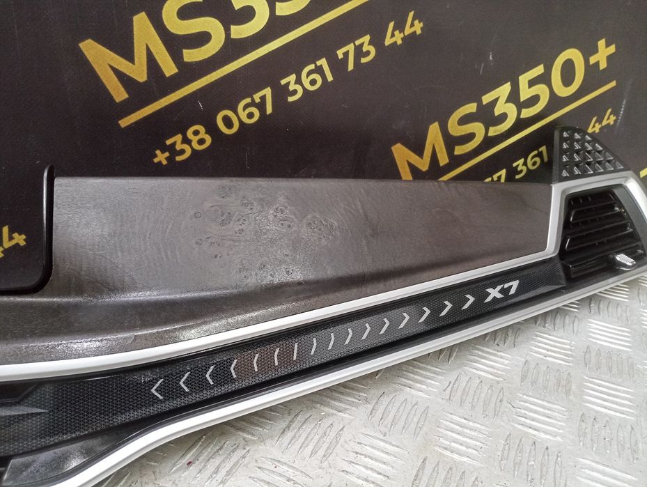 Дефлектор обдування салону центральний BMW X7 G07 БМВ Х7 Г07