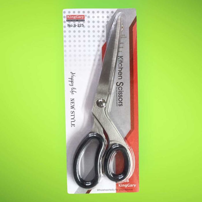 Ножиці для кравця метал+пластик чорносірі 26 см