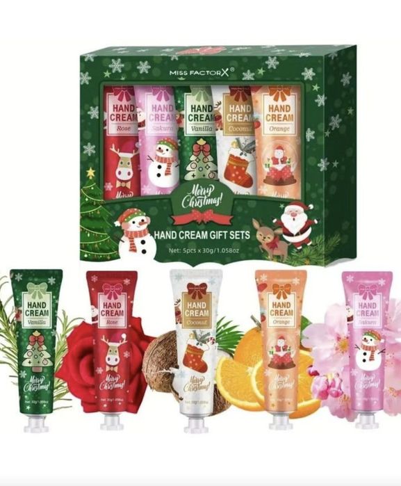 Подарунковий набір Різдвяний крем  5шт по 30гр