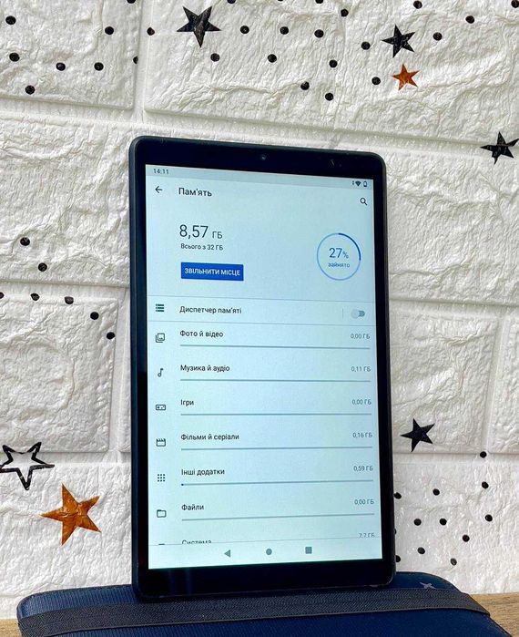 Планшет Lenovo 32 ГБ "LTE" (GPS)