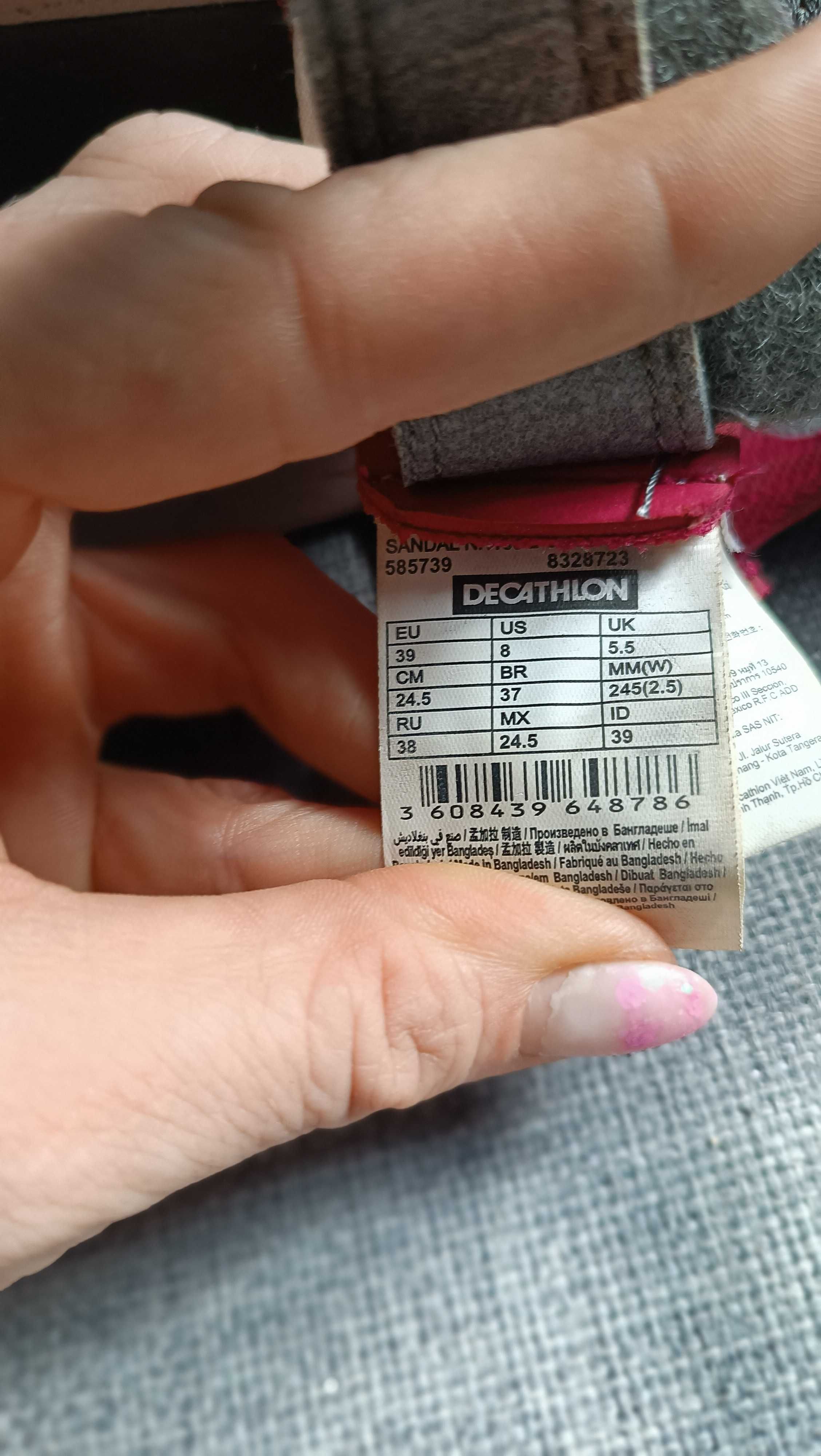 Sandały damskie Quechua 39