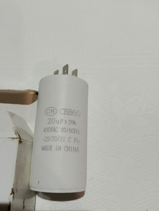 Конденсатор пуско-рабочий CBB-60 20 mkf 450VAC