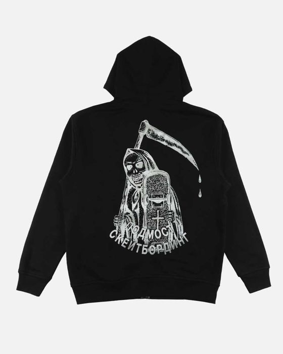 Зипка Подмост Малыш Антон  скейт рэп опиум streetwear oversize