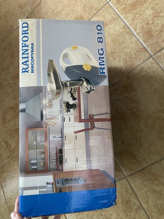 М’ясорубка  електрична