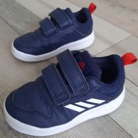 Кросівки  Adidas (р.23)