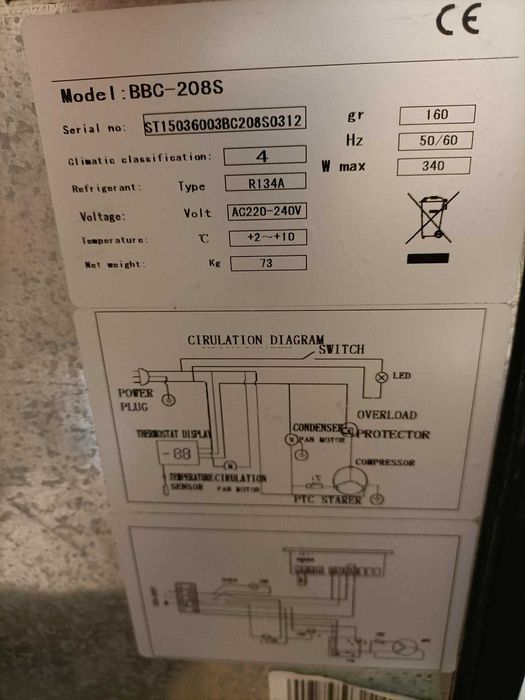 Expositores frigoríficos de bebidas 2 e 3 portas em vidro