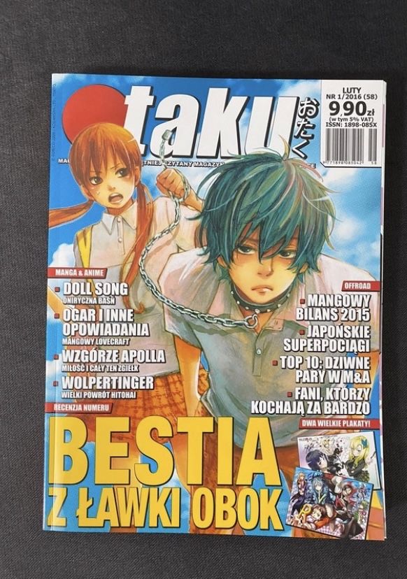 Magazyn Otaku! 58 Bestia z ławki obok