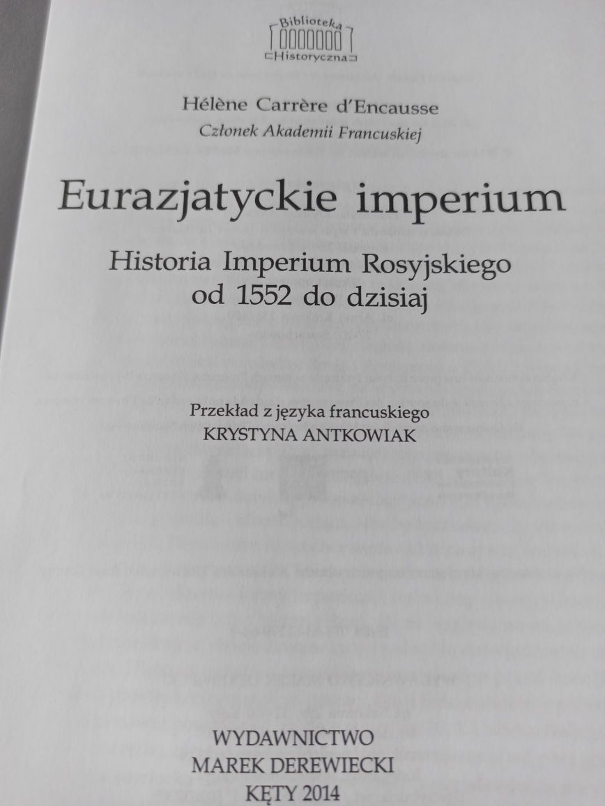 Historia imperium rosyjskiego