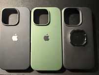 Capas Iphone Quadlock