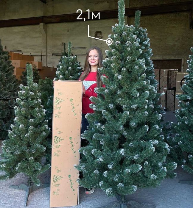 ОЧЕНЬ ПУШИСТАЯ штучная ёлка с белыми кончиками/Ассортимент/ Ялинка/Ель