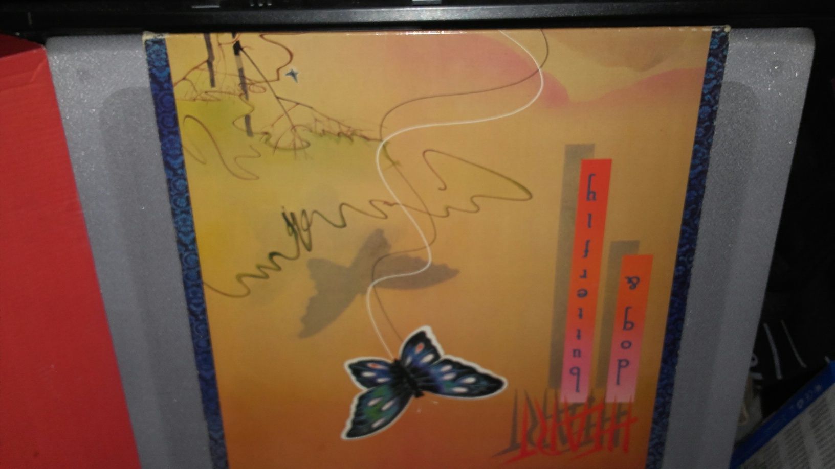 Вінілова платівка -Heart/"doq & butterfly" LP з Англії (Rtv mar)