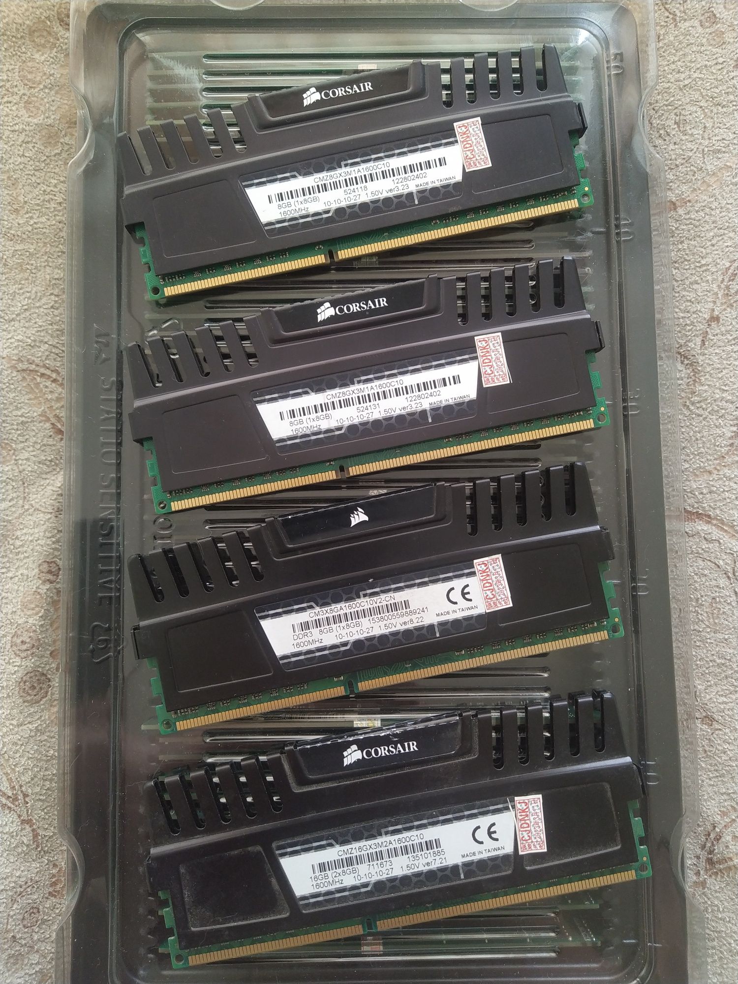 Оперативная память DDR3 4Gb/8Gb 1333Mhz/1600Mhz
