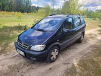 Opel Zafira A 2.0DT 2003r Hak 7os