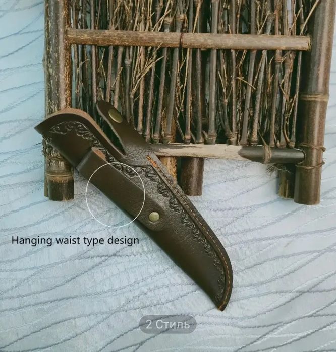 Ножны, чехол , с тиснением