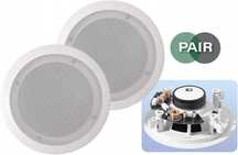 Para głośników Hi-Fi sufitowych E-AUDIO B409A 5,25" 80W Tytanowe -nowe