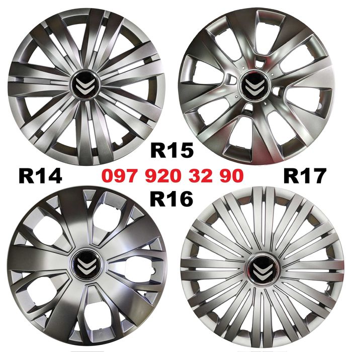 Колпаки на колёса CITROËN ковпаки на колеса СИТРОЕН R15 під оригінал