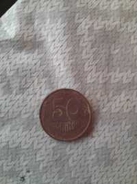 Монети  50 копійок бронза 1992 р.