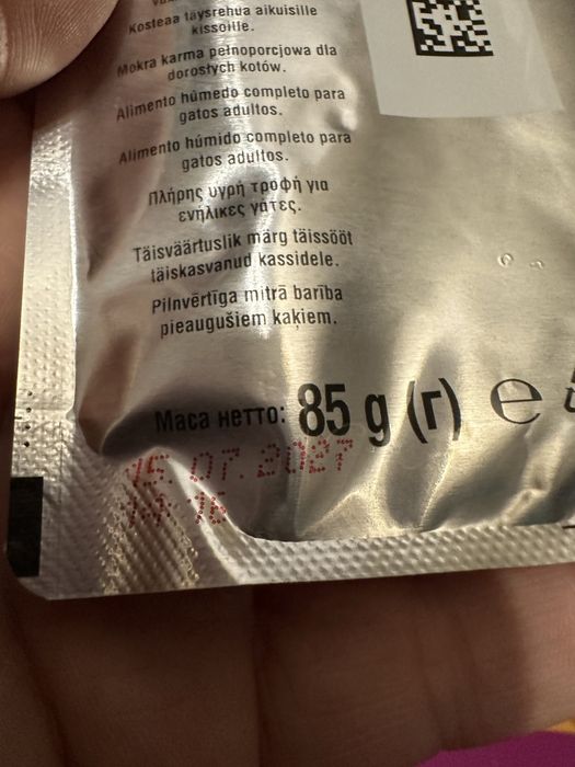 Sprzedam Whiskas mokra karma dla kota  80 sztuk