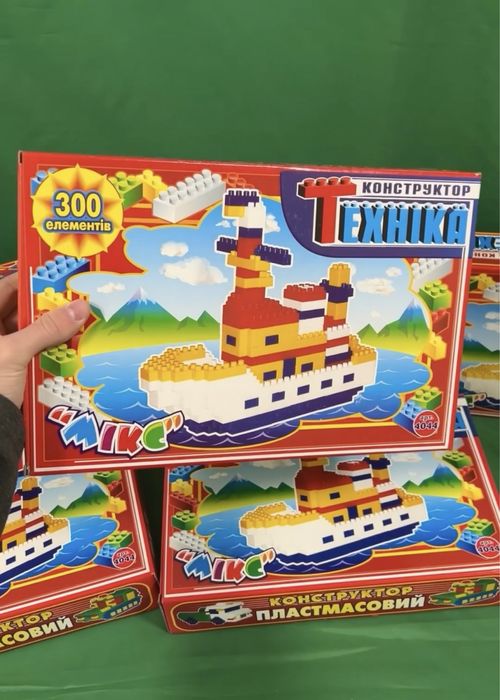 Конструктор Мікс- техніка на 300 елементів | Набір типу лего | Іграшки