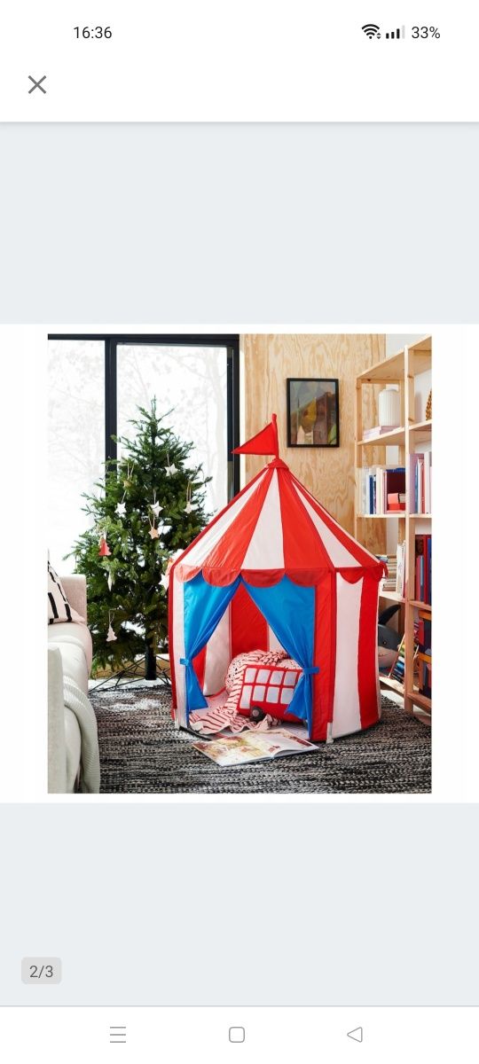 CIRKUSTÄLT Ikea Namiot dziecięcy.
Namiot dziecięcy