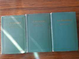 А.С.Пушкин,3 тома. Лермонтов, 2 тома