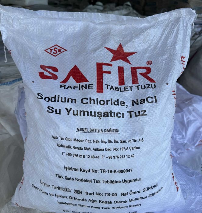 Соль таблетированная Турция, 25 кг
