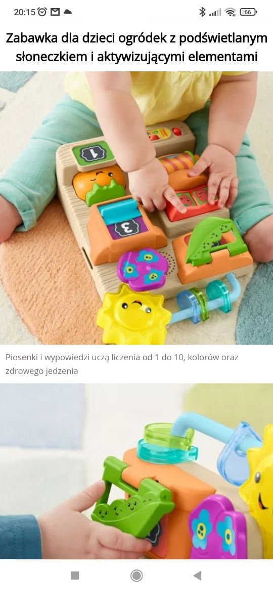 Ogródek malucha Fisher Price jak nowy