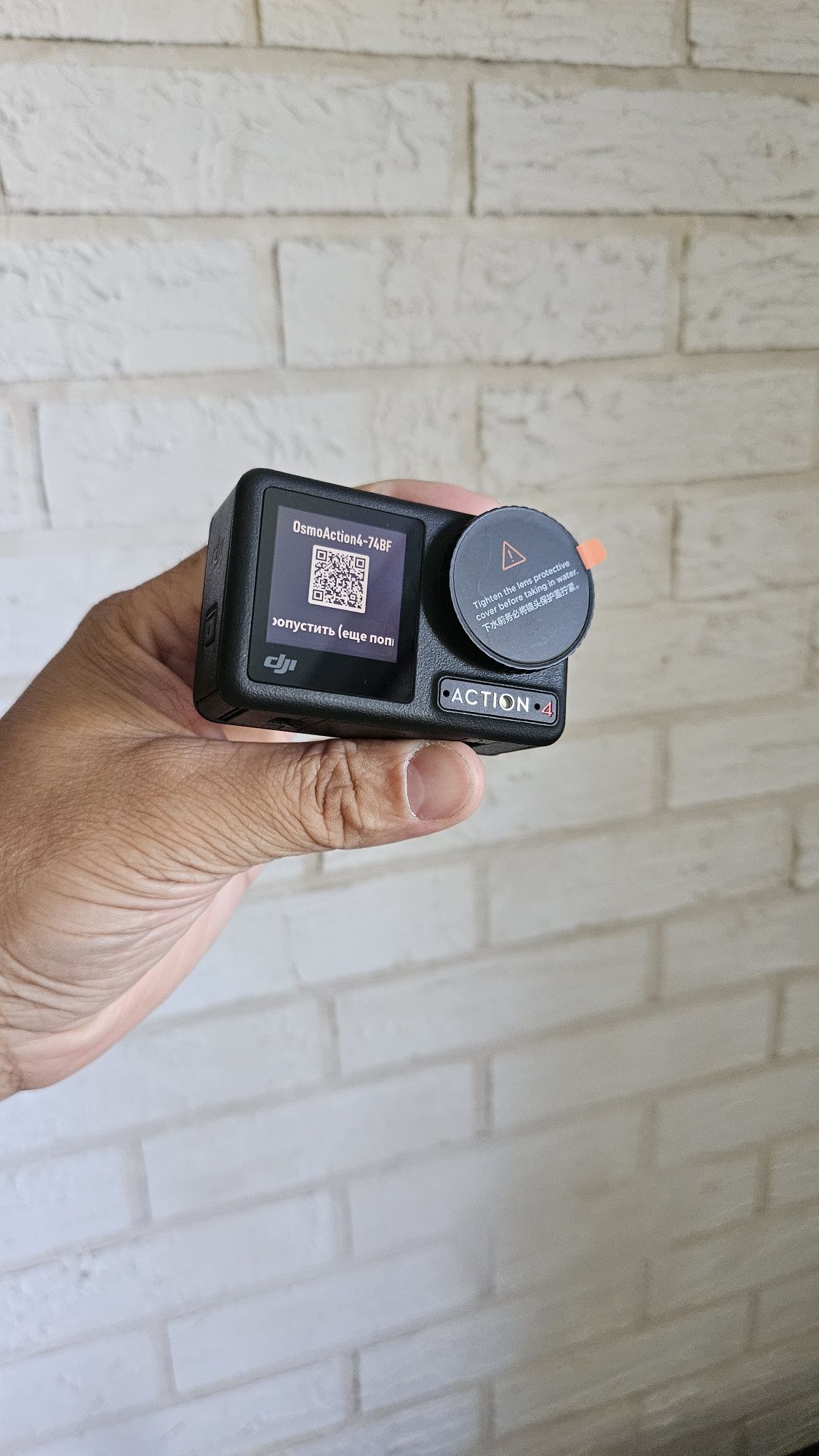 DJI Osmo Action 4