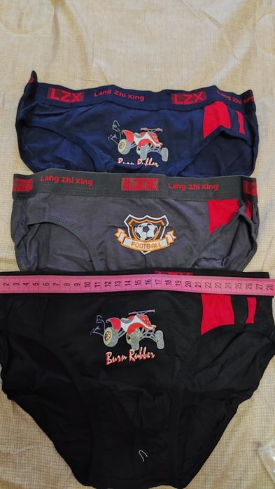 Набір 3шт.Трусики дитячі на хлопчика.