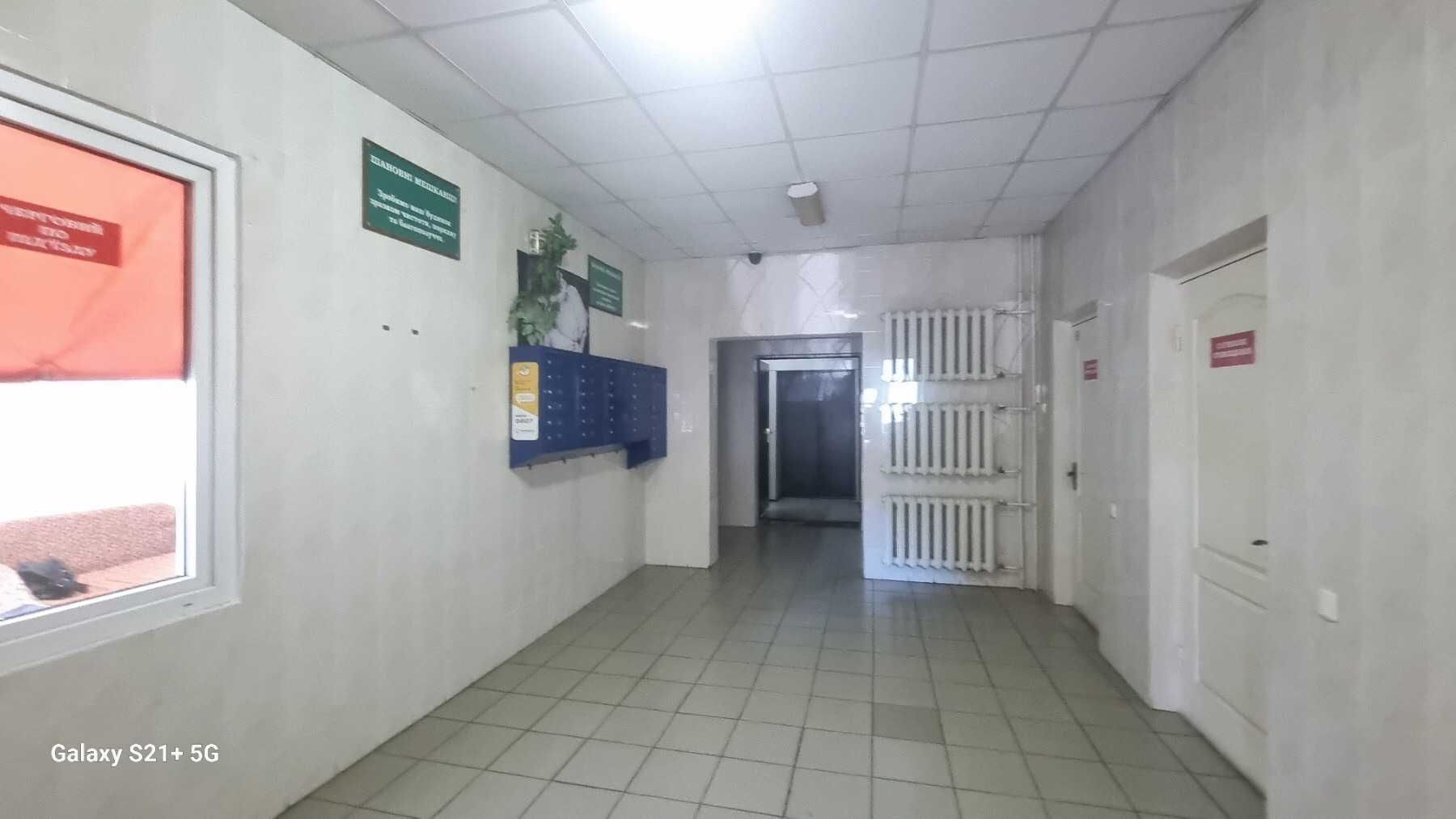 Продам 4 комнатную квартиру  156.3 кв.м. на ул.Татарской 27\4
