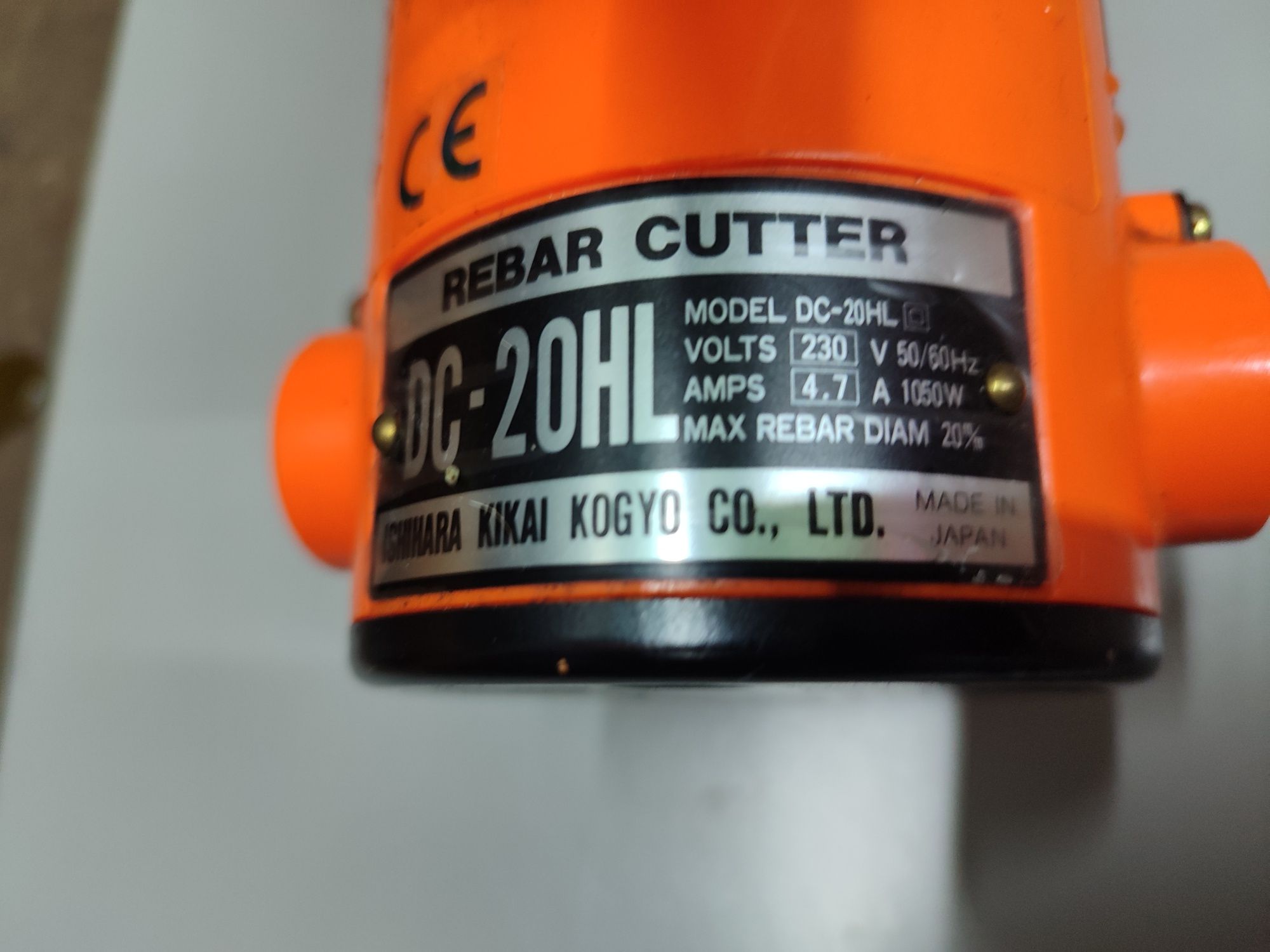 Cortadora hidráulica de aço diamond DC-20HL