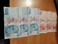 Турецкие лиры.  330 лир