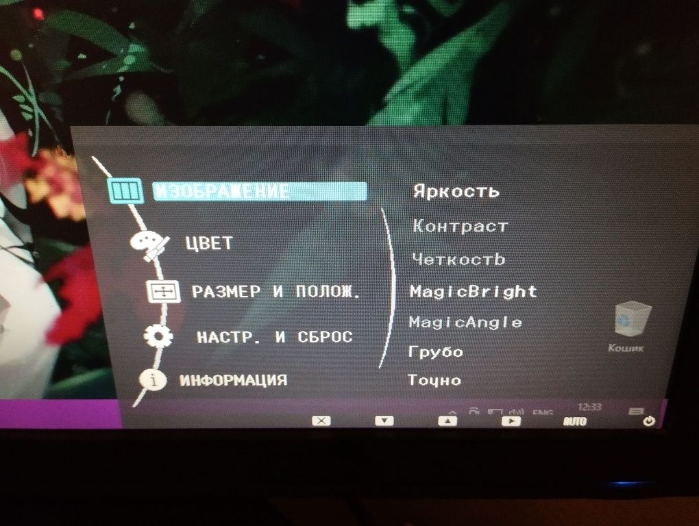 Монитор Samsung SyncMaster E2220 (22")