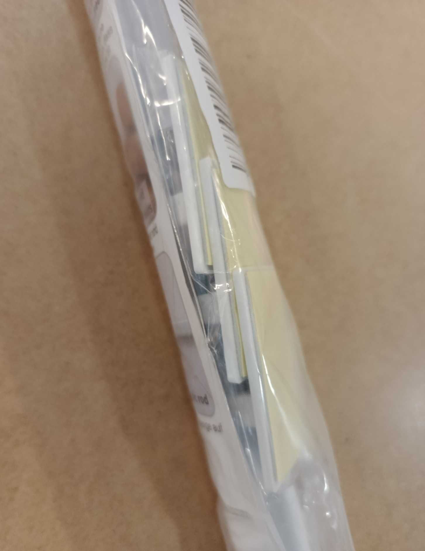 Mini karnisz metalowy biały 40-70cm (2szt)