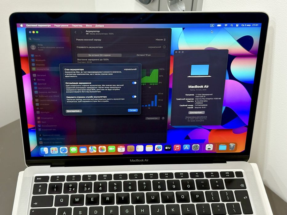 MacBook Air 2020 року в кольорі Silver