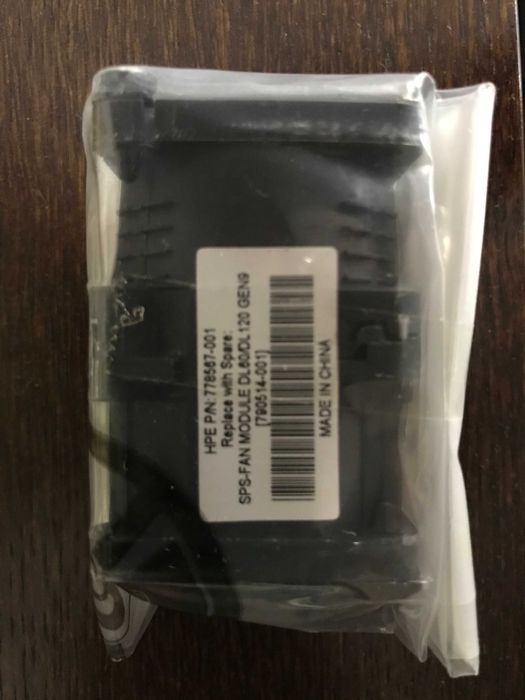 Nowy wentylator HP778567_001, HP790514_001
