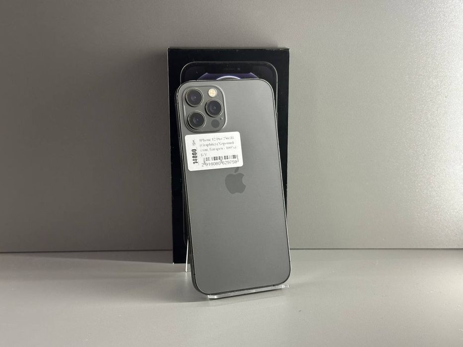 Iphone 12 Pro 256GB Graphite