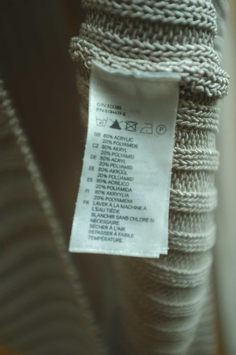 dziergana beżowa lejąca bluzka crochet H&M ażurowa sweterek lekki