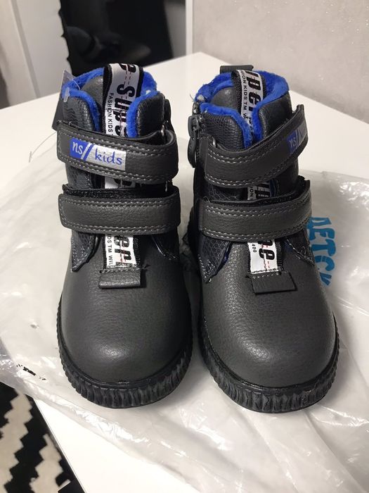 Дитячі зимові чоботи 23  -13,5-24-15см