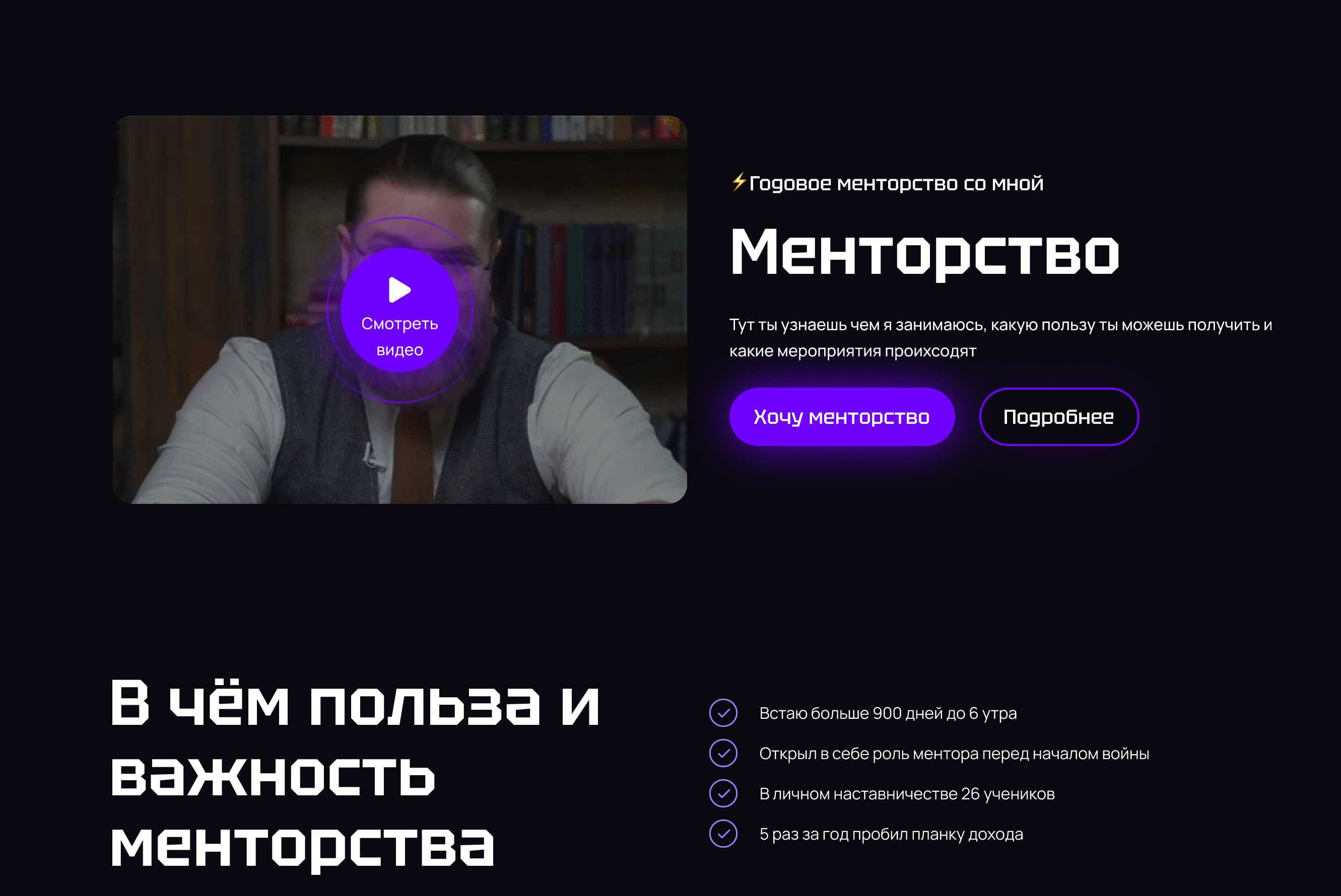 Как вернуться в жизнь после выгорания?