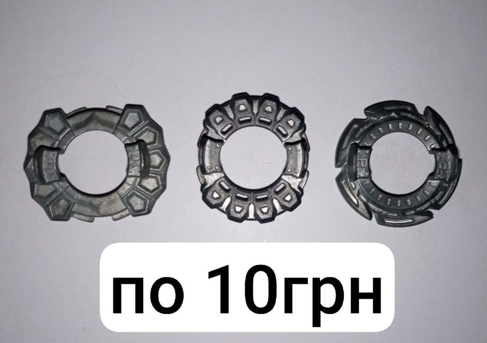 ОПИС!!! Бейблейди дешево, іграшки для дітей