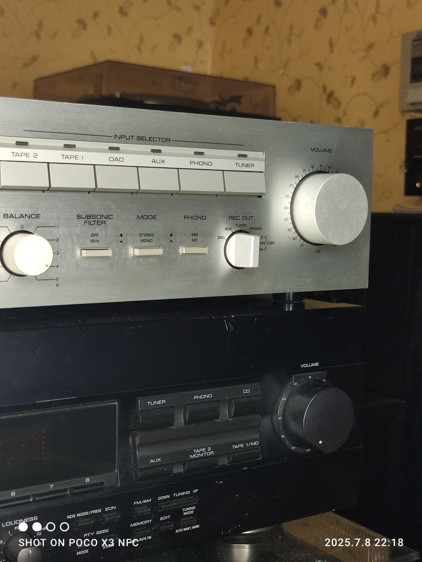 Усилитель Yamaha A 500