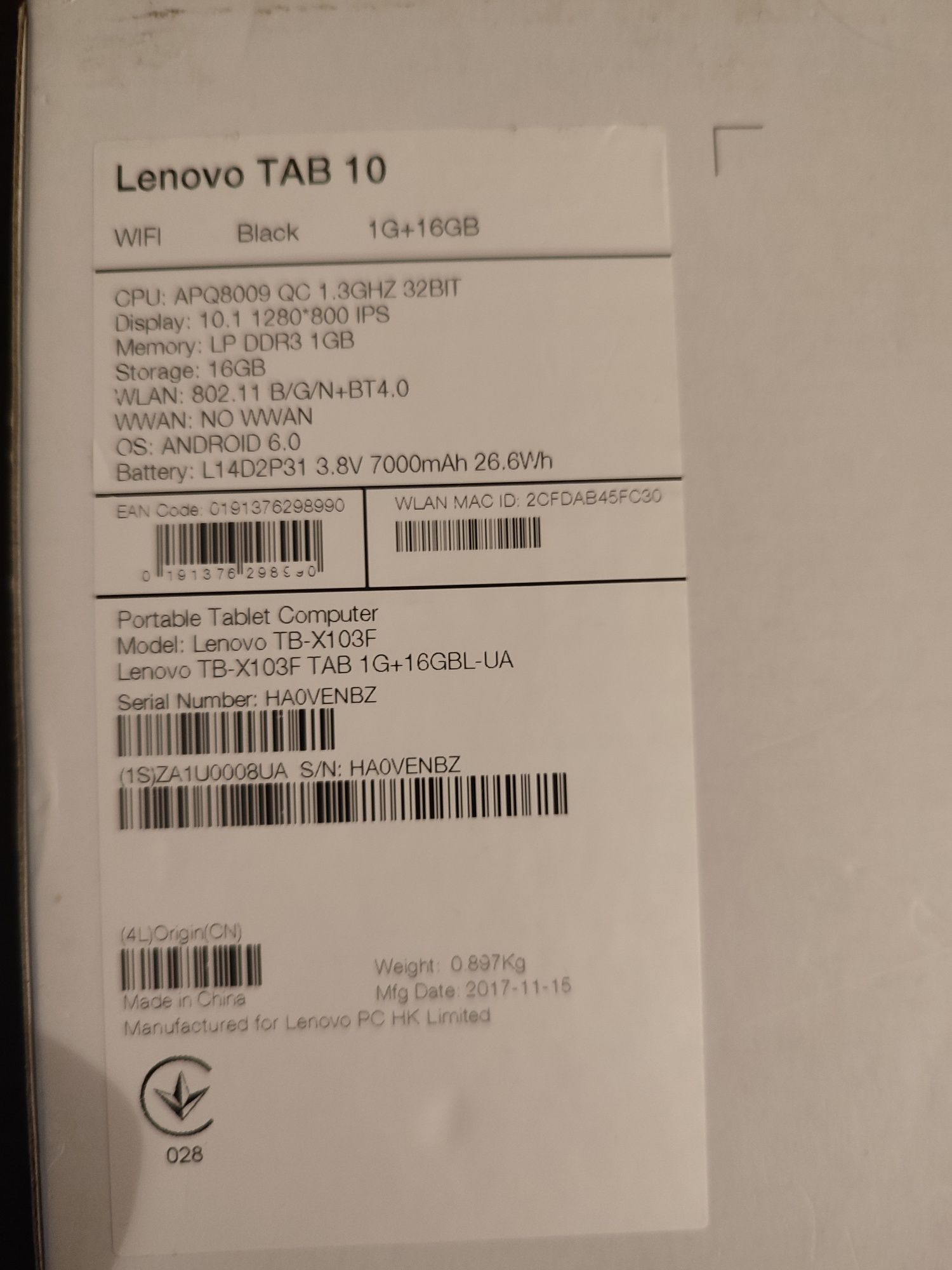 Lenovo tab в гарному стані